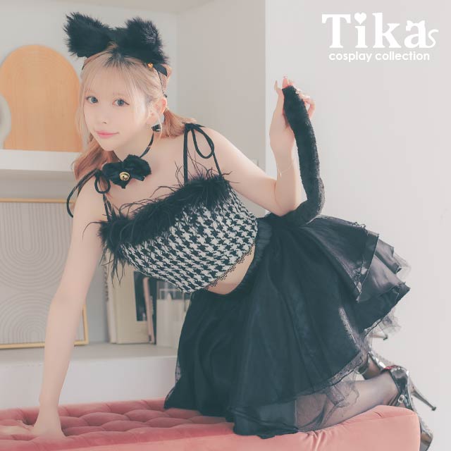 あんこ　スカートコスプレ２枚セット Tika ハロウィンコスプレ フェザー付き へそ出し 千鳥柄