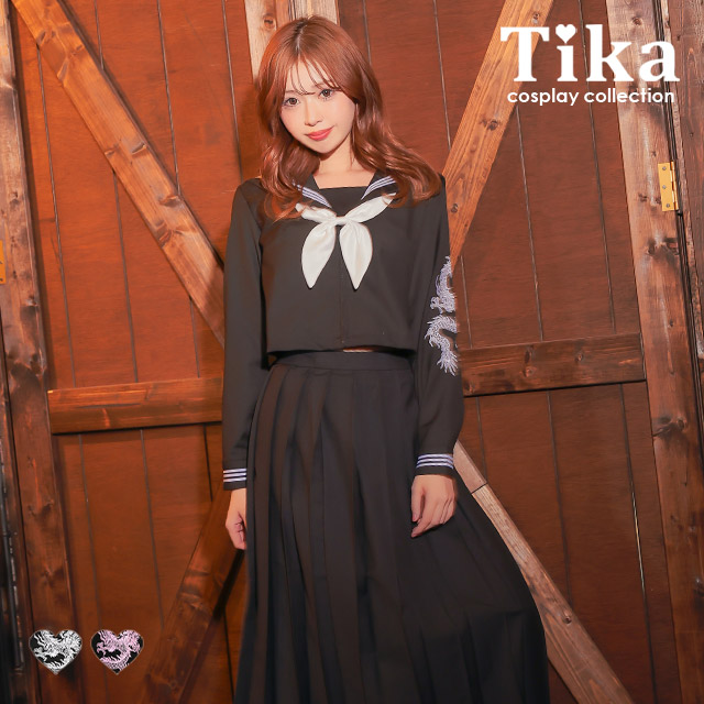 Tika ハロウィン コスプレ セーラー服 刺繍 長袖 衣装 キャバ嬢