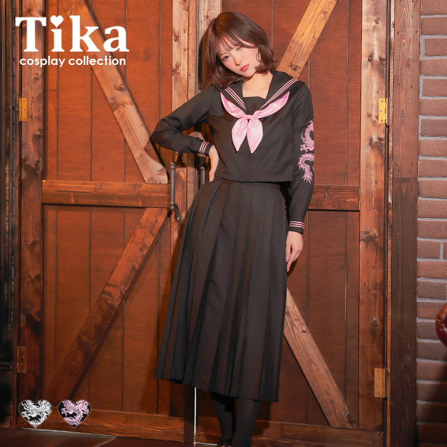 Tika ハロウィン コスプレ セーラー服 刺繍 長袖 衣装 キャバ嬢