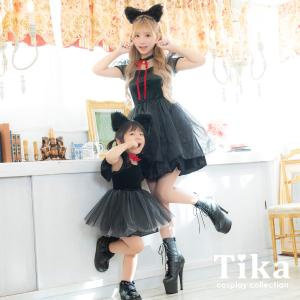 黒猫 コスプレ 子供 キッズ ふわふわ 衣装 大きいサイズ ハロウィン 仮装 コスチューム セット