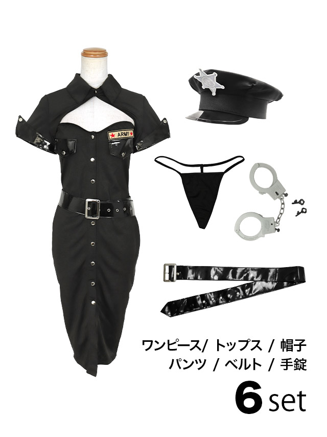 Tika ポリス コスプレ レザー 大きいサイズ 安い 警官コスプレ