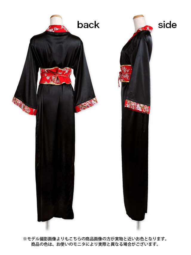 Tika（ティカ） コスプレ 衣装 2点set 花魁 セクシー コスチューム