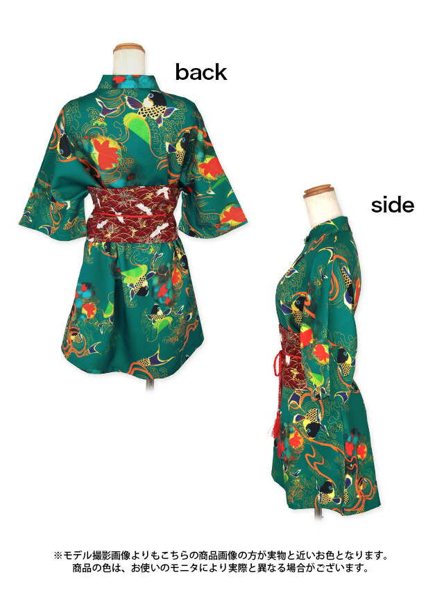 Tika コスプレ チャイナ 3点セット チャイナ服 ワンピース 帯 Tika コスプレ チャイナ 3点セット チャイナ服 ワンピース 帯
