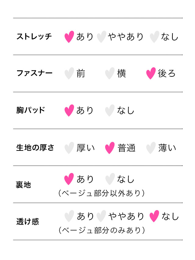 tika ティカ  大人 キャバドレス 可愛い