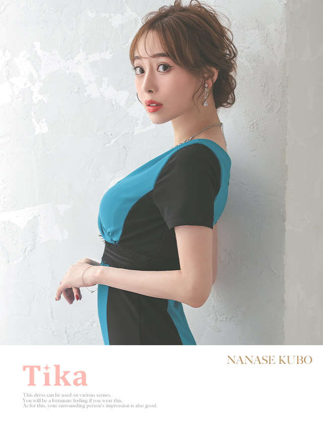 tika ティカ キャバドレス 可愛い