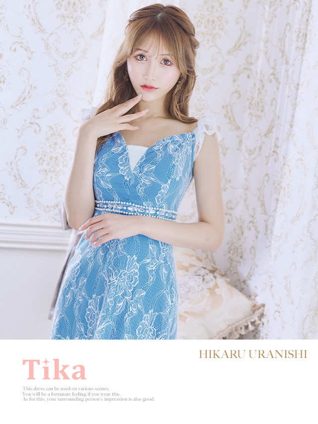 tika ティカ キャバドレス 可愛い