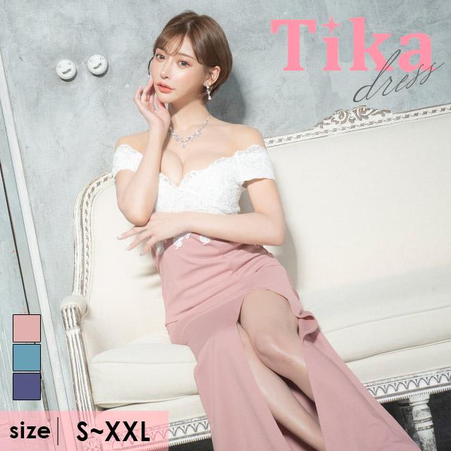 キャバ ドレス ロングドレス 大きいサイズ ピンク ブルーグリーン ネイビー ホワイト ワンピース｜tika｜02