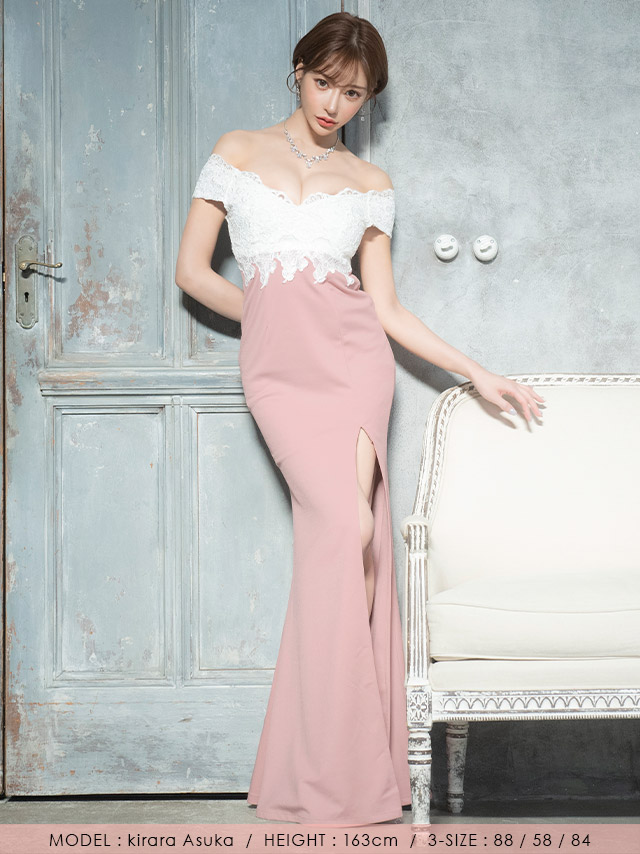 キャバ ドレス ロングドレス 大きいサイズ ピンク ブルーグリーン