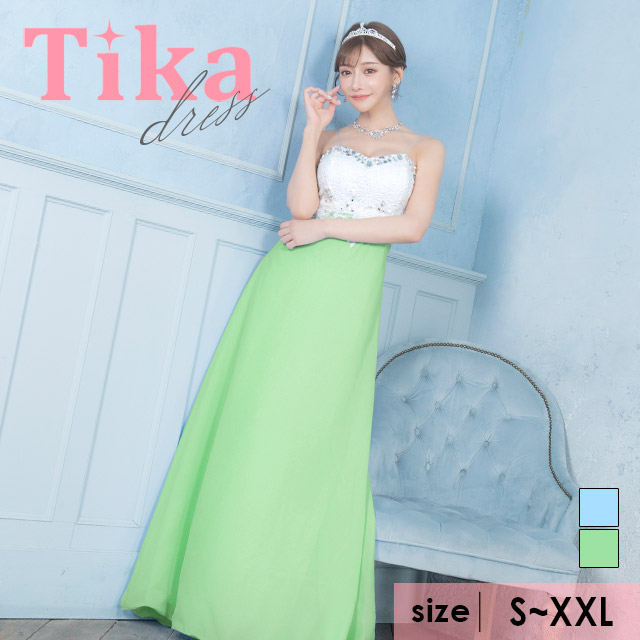 レース装飾 ドレスTika ロングドレスキャババースデーパーティ