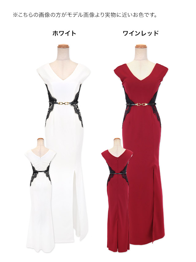 tika ティカ  大人 キャバドレス 可愛い