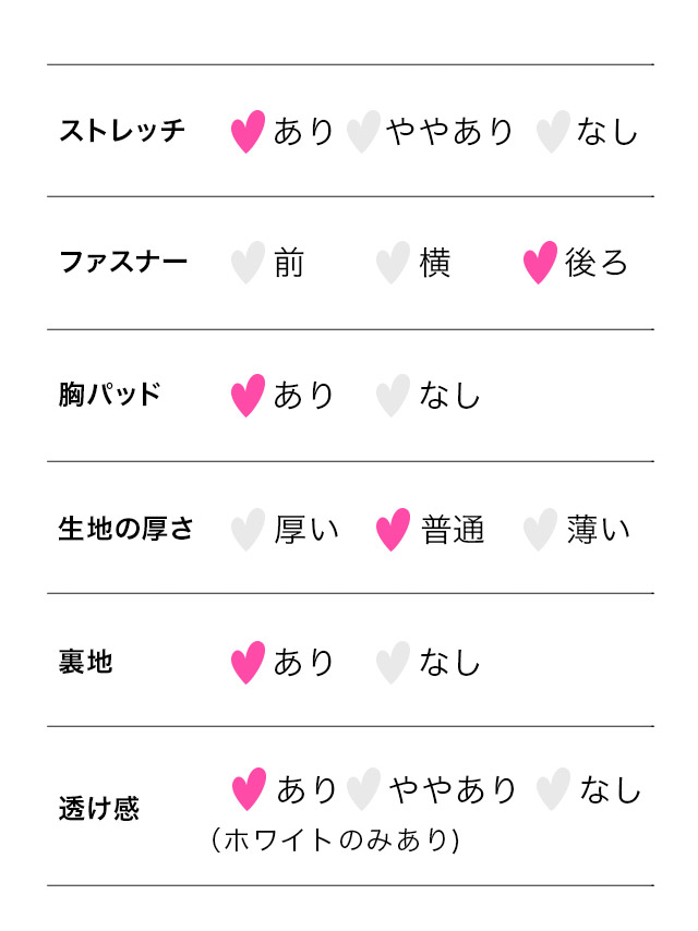 tika ティカ  大人 キャバドレス 可愛い