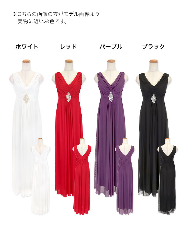 tika ティカ  大人 キャバドレス 可愛い