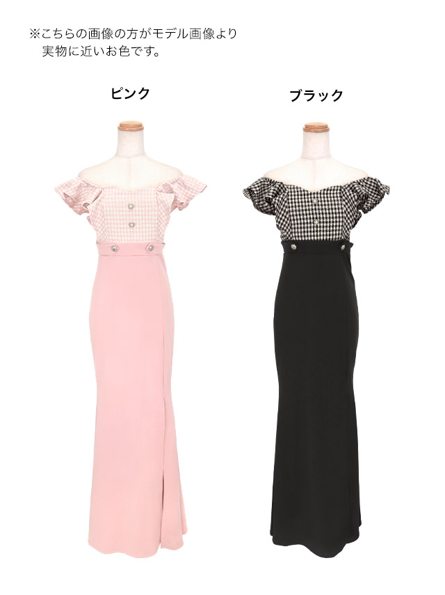 tika ティカ  大人 キャバドレス 可愛い