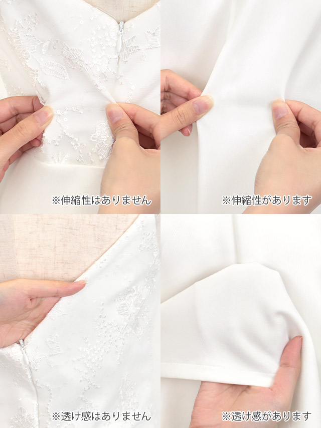 tika ティカ  大人 キャバドレス 可愛い