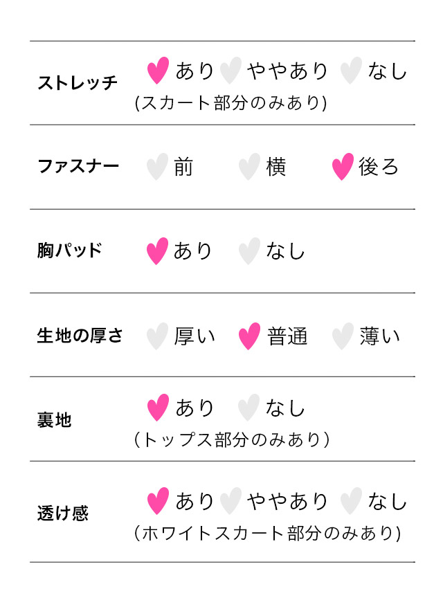 tika ティカ  大人 キャバドレス 可愛い