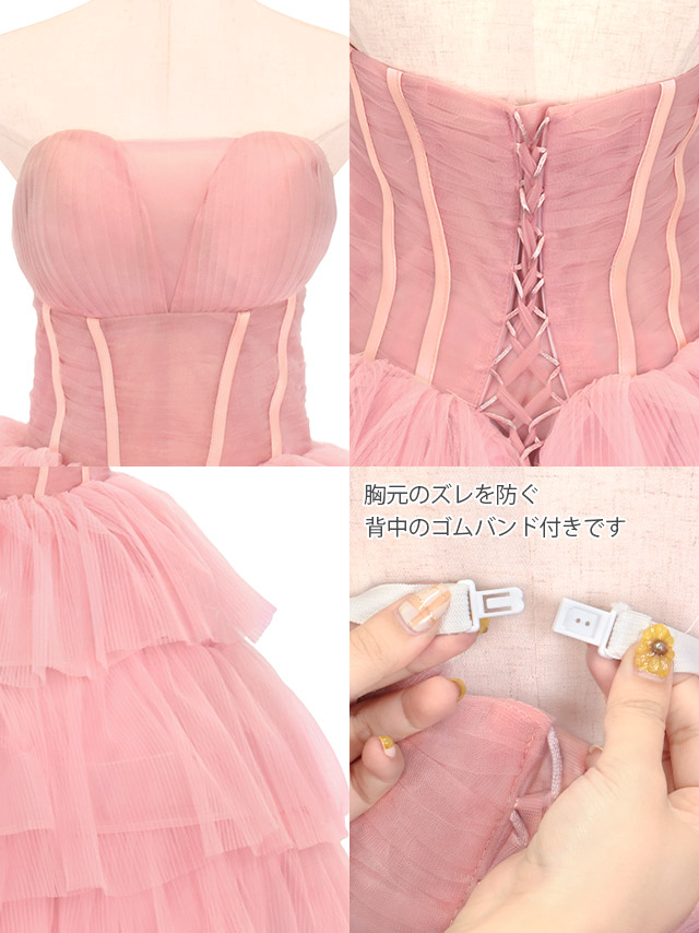 Tika キャバドレス ベアシフォン4段 フリル ゴージャス Aライン