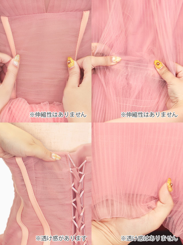 高級インポートドレス ゴージャス フリル スパンコール ロング ピンク Tika キャバドレス ベアシフォン4段 フリル ゴージャス Aライン