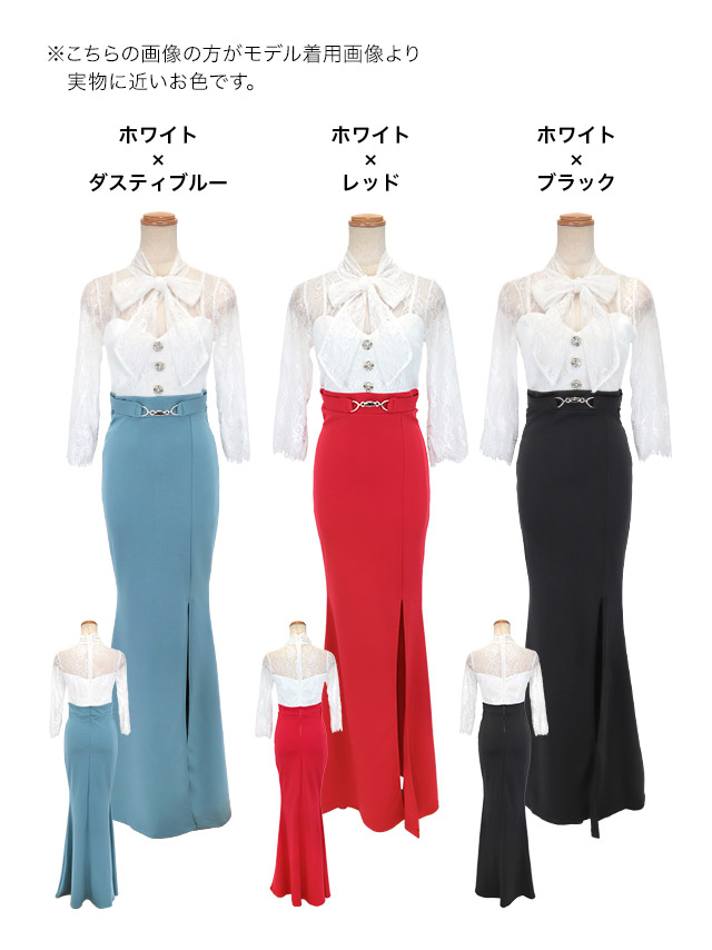 tika ティカ大人 キャバドレス 可愛い