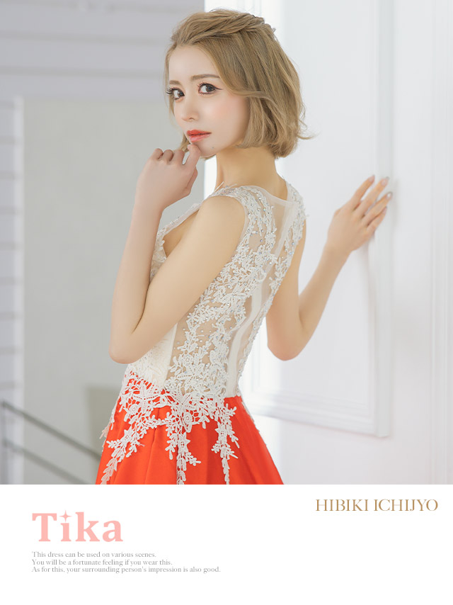 tika ティカ キャバドレス 可愛い