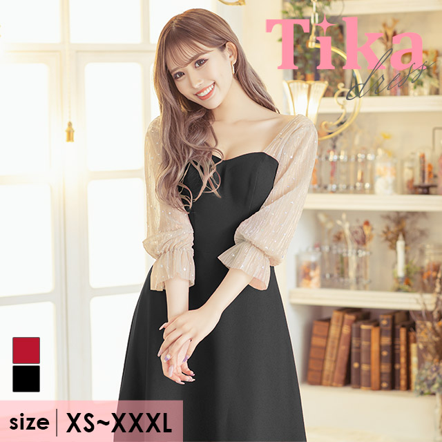 ロングドレス Aライン フリル Xs Xl Xxl Xxl シースルー 半袖 大人