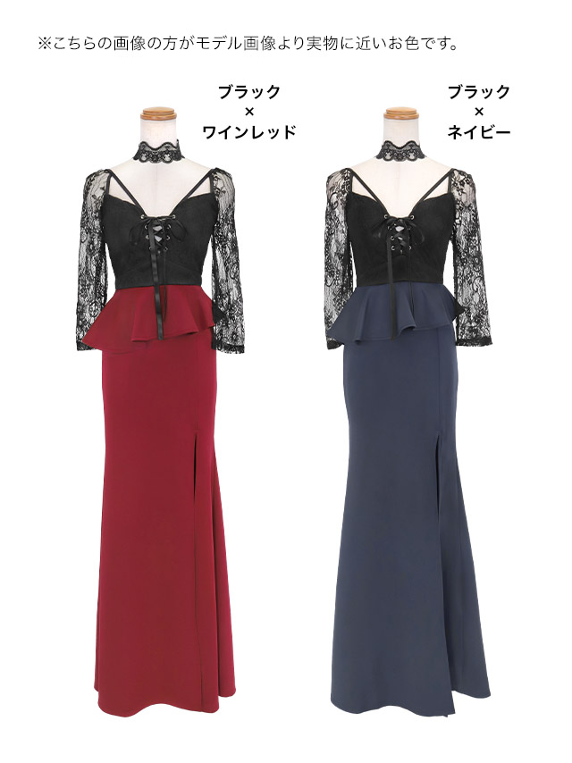 tika ティカ キャバドレス 可愛い