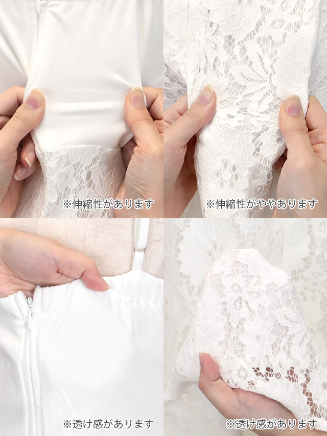 tika ティカ キャバドレス 可愛い