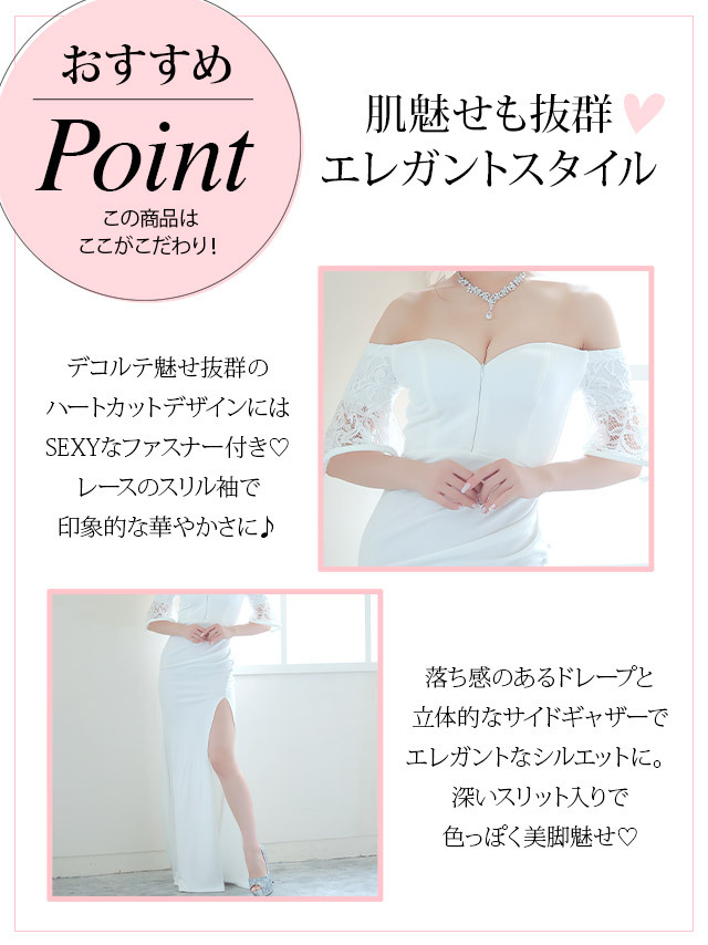 Tika キャバ ドレス ロングドレス キャバドレス ロング タイト Tika キャバ ドレス ロングドレス キャバドレス ロング タイト