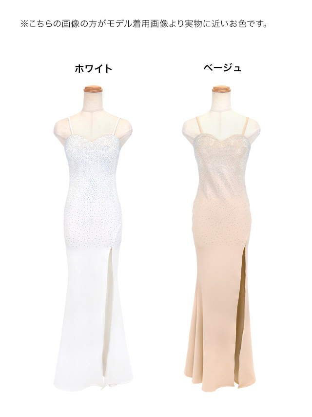 tika ティカ キャバドレス 可愛い