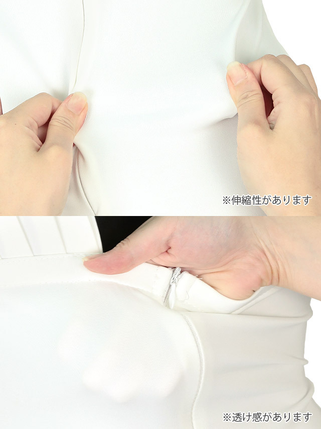 tika ティカ キャバドレス 可愛い