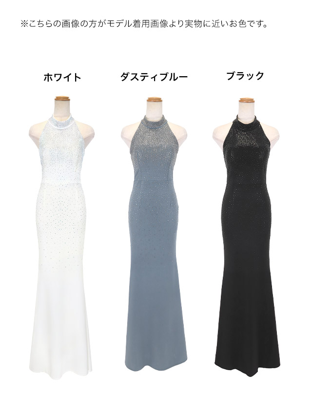 tika ティカ キャバドレス 可愛い