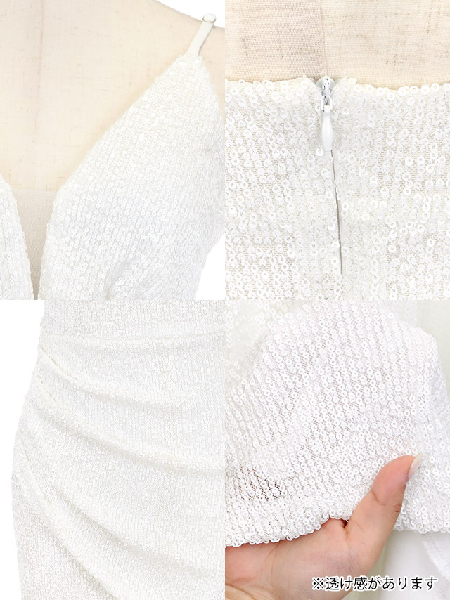 tika ティカ キャバドレス 可愛い