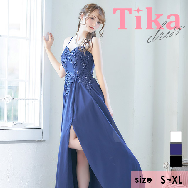Tika キャバドレス ロング ロングドレス 大きいサイズ フラワー