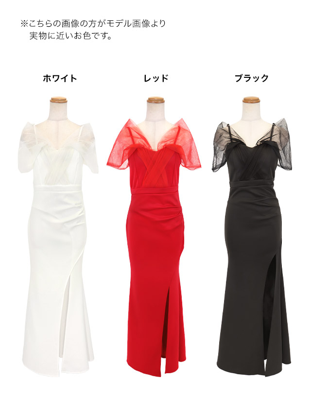 tika ティカ キャバドレス 可愛い