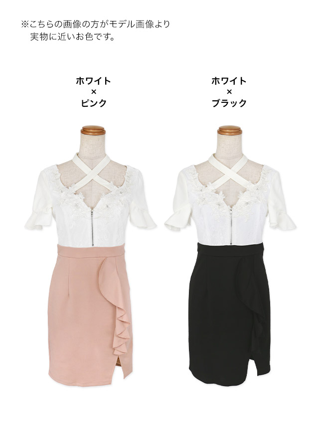 tika ティカ キャバドレス 可愛い