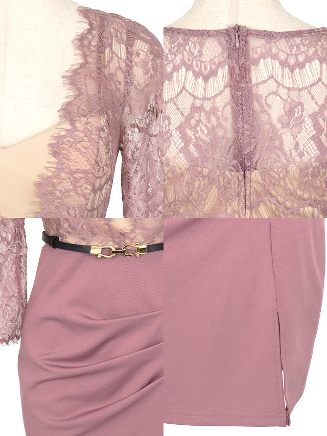 tika ティカ キャバドレス 可愛い