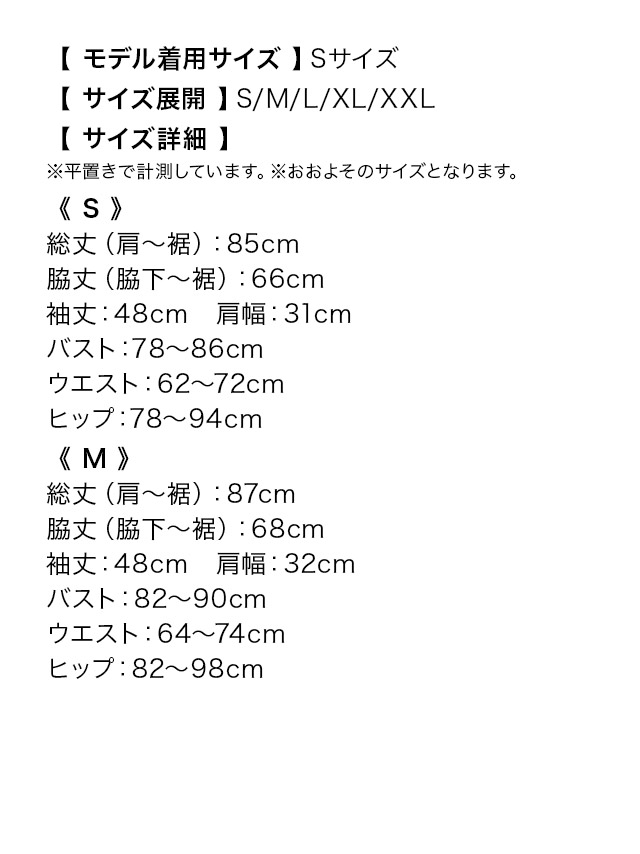 tika ティカ キャバドレス 可愛い