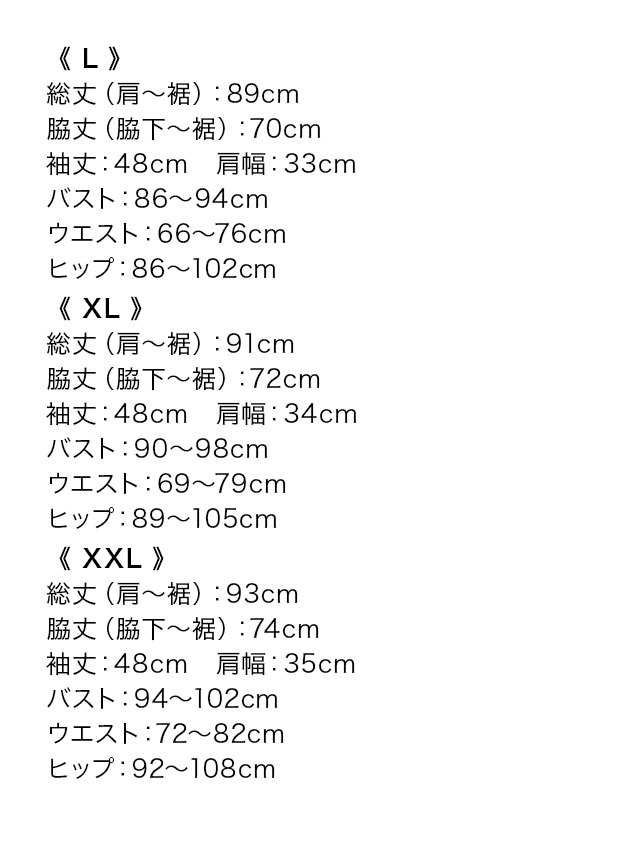 tika ティカ キャバドレス 可愛い