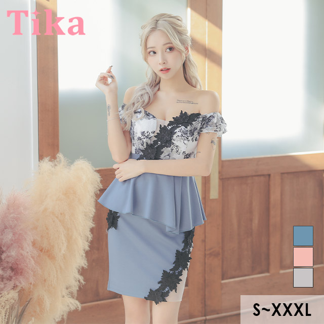 キャバドレス❤️ྀི6着まとめ売り【新品あり】 ミニ丈ドレス Tika キャバドレス オフショル レース タイト ペプラム 膝丈