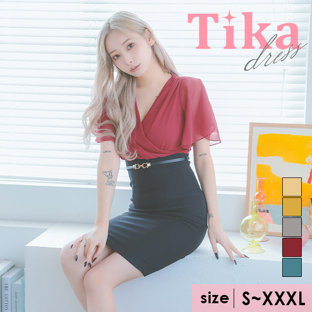 tika ティカ 韓国 キャバドレス 可愛い
