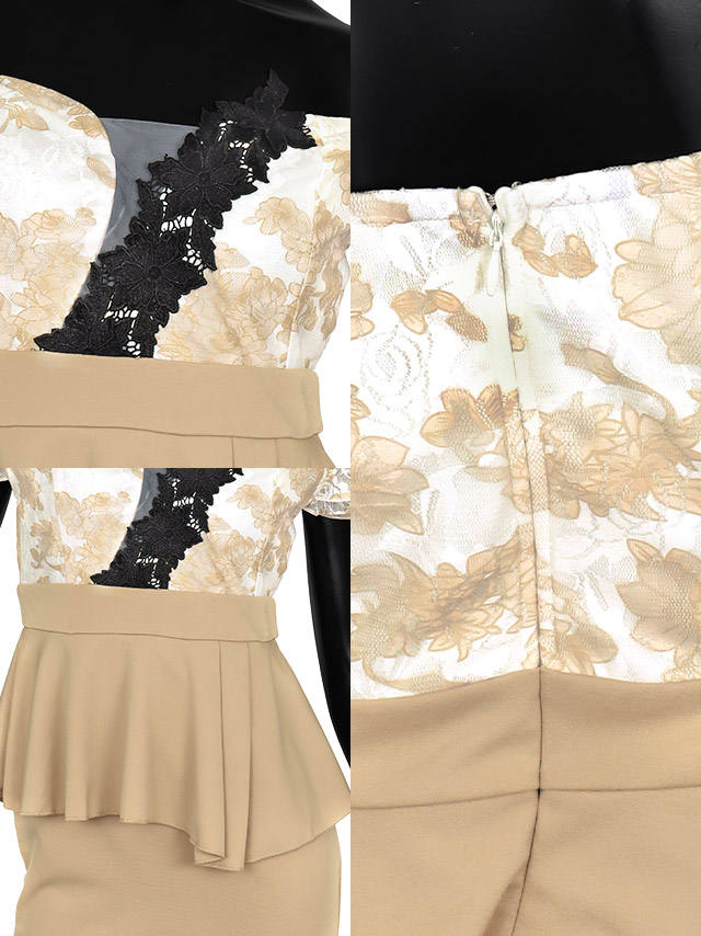 tika ティカ キャバドレス 可愛い