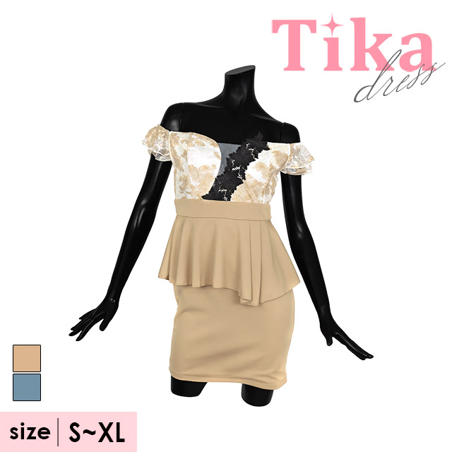 tika ティカ キャバドレス 可愛い