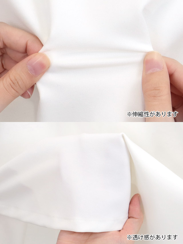 tika ティカ  大人 キャバドレス 可愛い