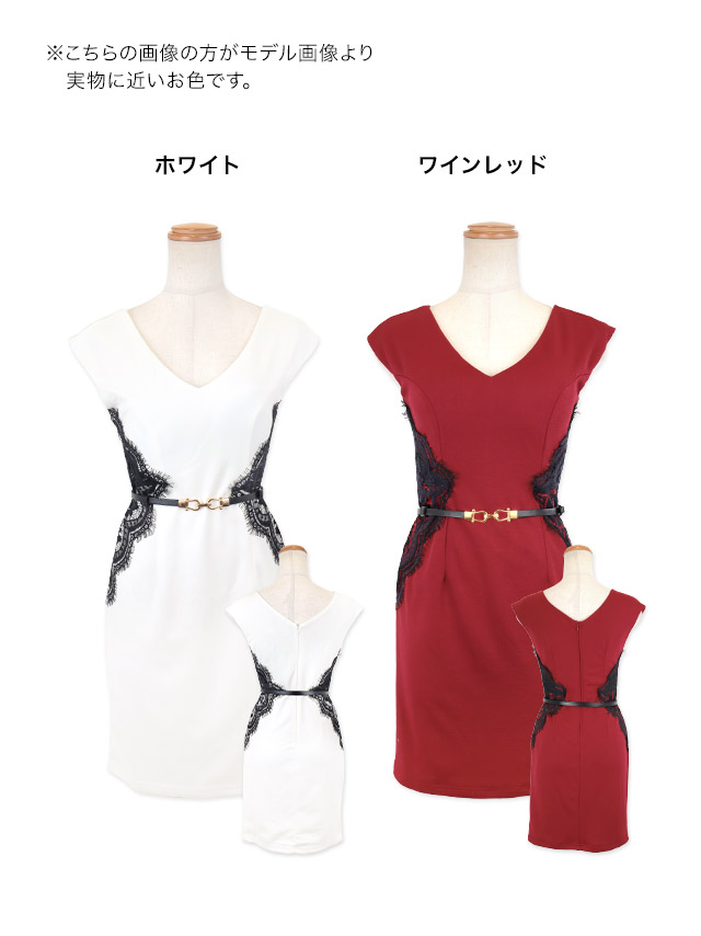 tika ティカ 韓国 キャバドレス 可愛い