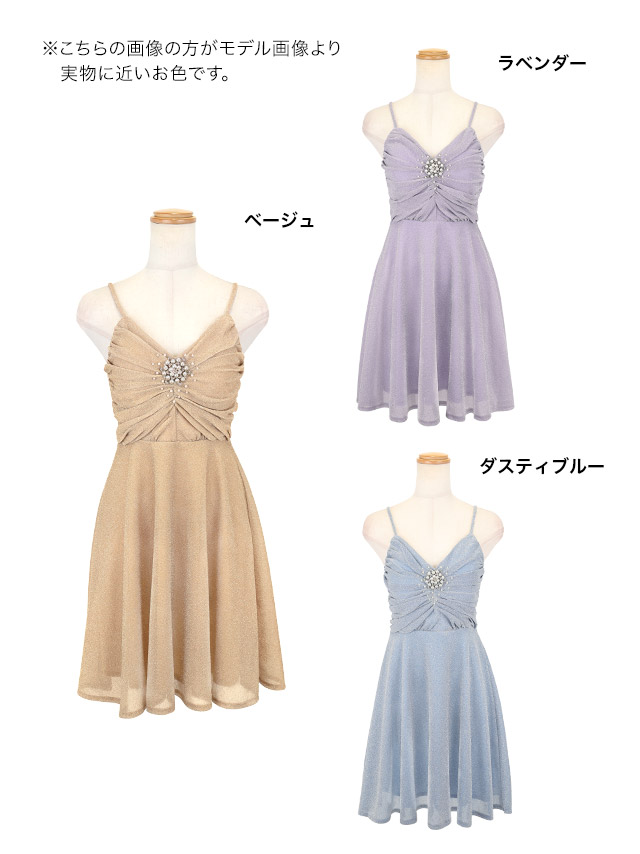 Tika キャバドレス パーティードレス バースデードレス Sサイズ Tika キャバドレス パーティードレス バースデードレス Sサイズ