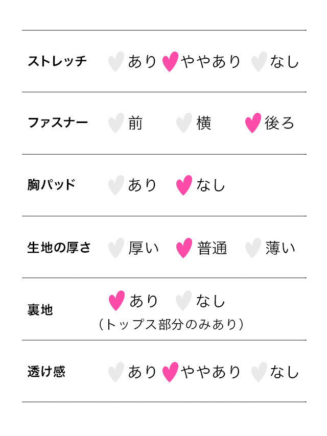 tika ティカ  大人 キャバドレス 可愛い
