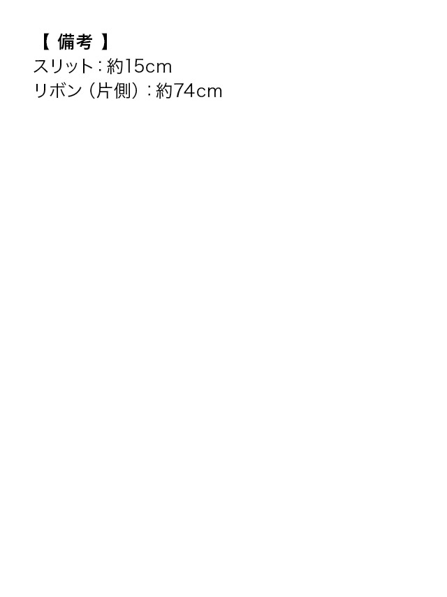 tika ティカ  大人 キャバドレス 可愛い