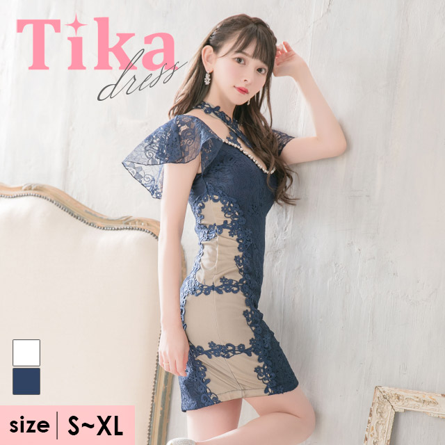 キャバドレス　タイトドレス　ブラック　Sサイズ Tika キャバドレス 袖あり 大きいサイズ ビジュー フレア
