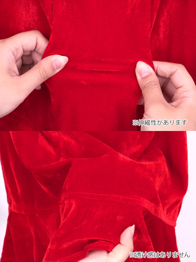 tika ティカ キャバドレス 可愛い