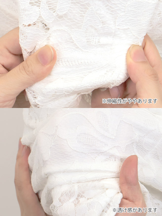 tika ティカ キャバドレス 可愛い