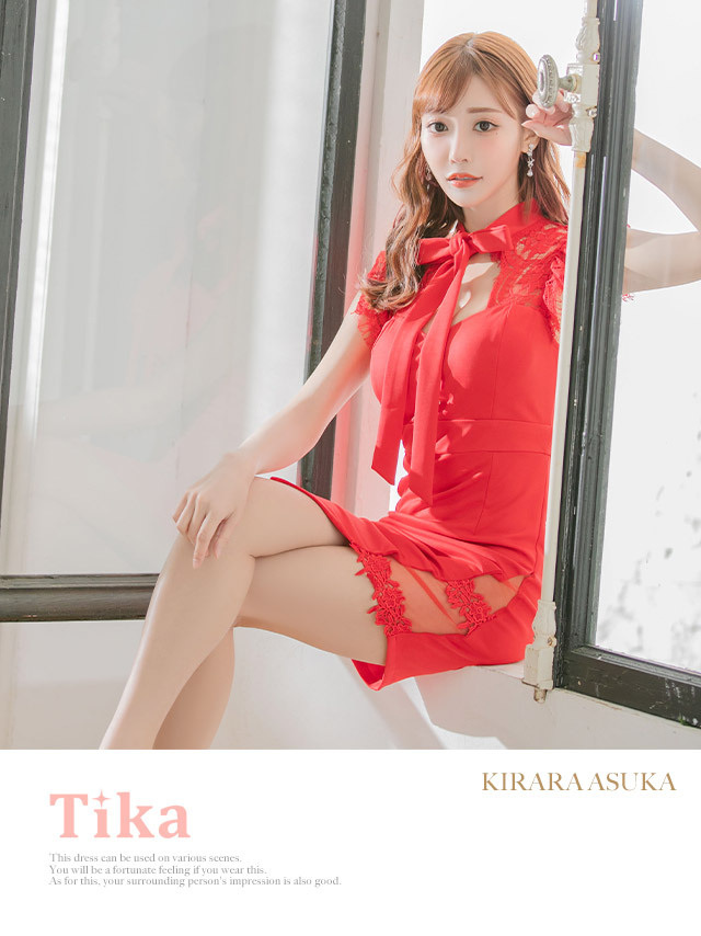 tika ティカ キャバドレス 可愛い